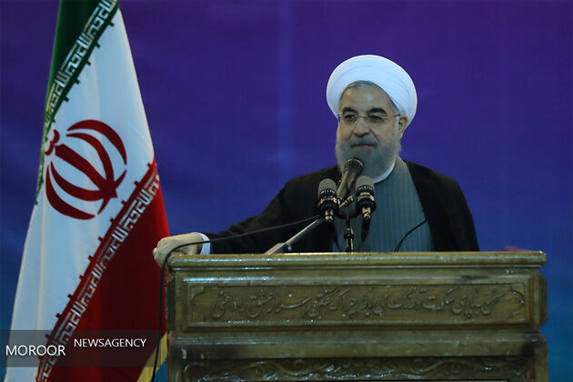 نامه جمعی از پژوهشگران علوم انسانی خارج از ایران در حمایت از حسن روحانی