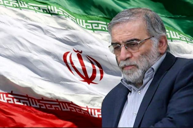 بیانیه انجمن اسلامی دانش آموختگان غرب اروپا در محکومیت ترور شهید فخری زاده
