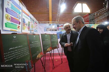 افتتاح نمایشگاه دستاوردهای آموزش و پرورش