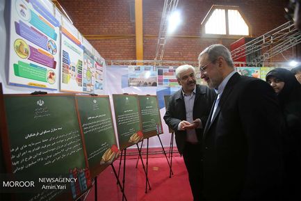 افتتاح نمایشگاه دستاوردهای آموزش و پرورش