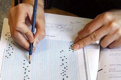 زمان اعلام نتایج سه آزمون وزارت بهداشت مشخص شد