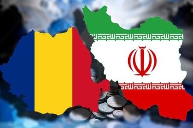 ایران کشوری پیشرفته در زمینه های مختلف است