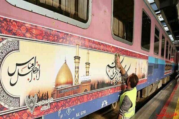 راه اندازی قطار تهران-کربلا توسط راه آهن جمهوری اسلامی ایران