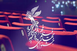 ۸۳ هزار نفر از سینماهای مردمی جشنواره فجر بلیط خریدند