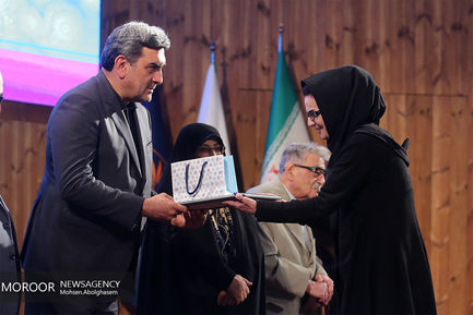رونمایی از مجموعه کتاب تهران نگاری