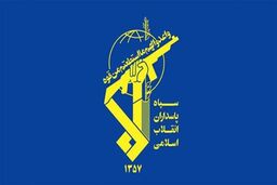 واکنش های جهانی به تروریستی خواندن سپاه از سوی آمریکا