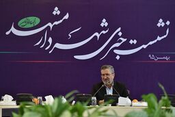 سه هزار میلیارد تومان بودجه طرح های اجرایی شهرداری تا پایان سال