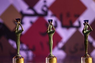 هدف جشنواره تئاتر فجر تقویت تئاتر کشور است