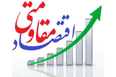 ضرورت تولید محصولات با ارزش افزوده زیاد در استان اردبیل
