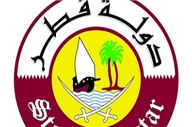 قطر هیچ تصمیم خاصی علیه اتباع عربستان، بحرین، امارات و مصر اتخاذ نخواهد کرد