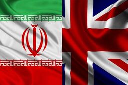 حمید بعیدی نژاد به وزارت خارجه انگلیس فراخوانده شد