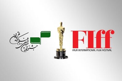 پیام تبریک عسگرپور به مناسبت کسب اعتبار بین‌المللی جشنواره فیلم کوتاه تهران