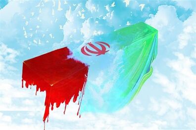 دو پاسدار و یک نیروی بسیجی در حادثه تروریستی زاهدان به شهادت رسیدند