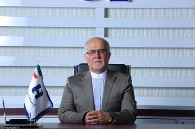 فروش اموال مازاد بانک صادرات ایران سرعت می گیرد