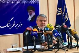 انجمن مفاخر باید فراتر از مرزهای جغرافیایی کشور حضور یابد