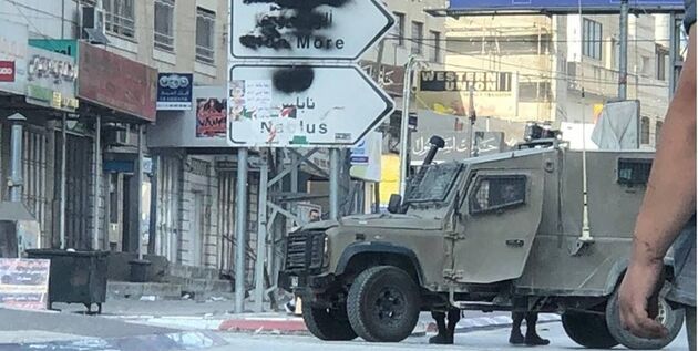شهادت جوان فلسطینی در در گیری با نظامیان اسرائیلی
