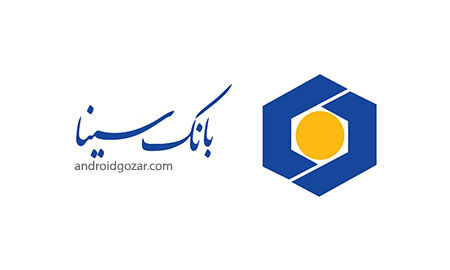 آغاز به کار باشگاه مشتریان بانک سینا