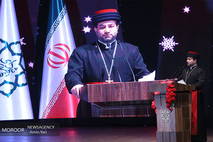 بزرگداشت میلاد حضرت مسیح 