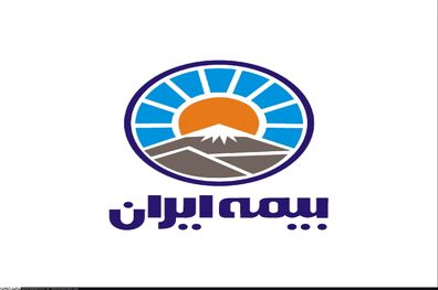 تشریح عملکرد بیمه های مسئولیت ، حمل ونقل کالا و کشتی وهواپیما