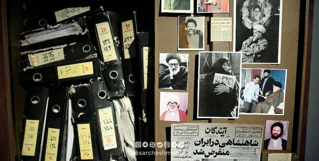 برنامه سرچشمه جنایت سازمان منافقین را بررسی می کند