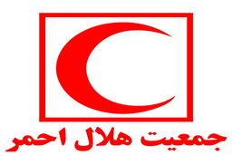 بالاترین ظرفیت ایجاد اردوگاه اضطراری ۲۰ هزار نفر است