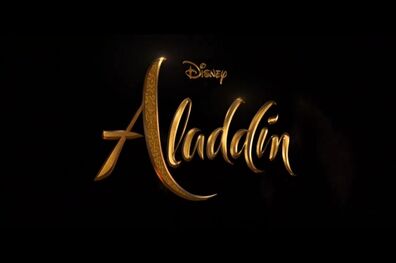 فیلم سینمایی علاالدین میلیاردی شد