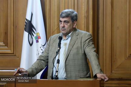 هفتادو پنجمین جلسه شورای اسلامی شهرتهران