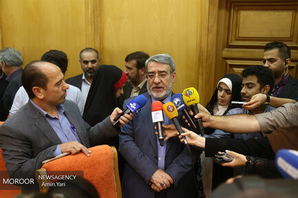 یکصد و بیستمین جلسه شورای اجتماعی کشور