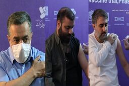 ۳ مداح سرشناس واکسن ایرانی کرونا دریافت کردند