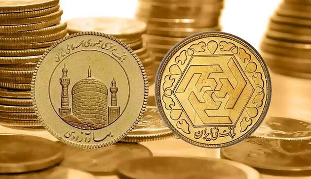  فروش ربع‌ سکه در بورس از امروز آغاز شد
