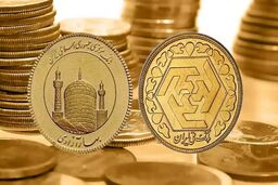 قیمت طلا و سکه امروز 29 آذر 1401 مشخص شد+جدول