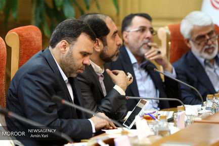 یکصد و بیستمین جلسه شورای اجتماعی کشور