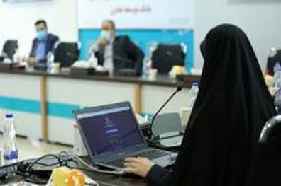 رونمایی از سامانه بانکداری مجازی بانک توسعه تعاون