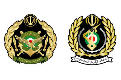 29فروردین ماه روز گرامی داشت وفاداری، پایمردی و شجاعت فرزندان ملت است