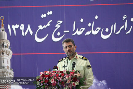 بدرقه زائران حج تمتع  ۱۳۹۸