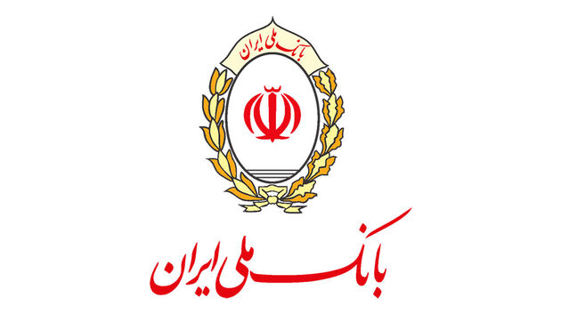 راه اندازی آزمایشی شماره تلفن 1679 جهت پاسخگویی به مشتریان بانک ملی ایران