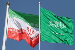 علت تعلیق موقت گفت‌وگوها میان ایران و عربستان سعودی اعلام شد