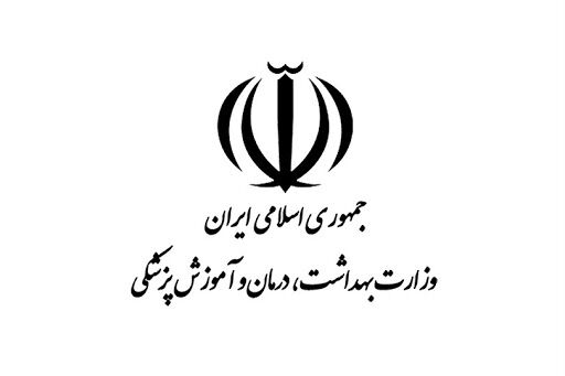 امسال در شب های قدر تا حد امکان مراسم احیا برگزار نشود