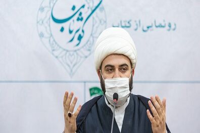 ما از اصل برگزاری روضه کوتاه نمی‌آییم