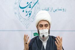 ما از اصل برگزاری روضه کوتاه نمی‌آییم