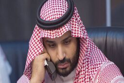 سفر محمد بن سلمان به آمریکا لغو شد