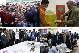 مسابقات ملی مهارت به ارتقای سطح استانداردهای آموزشی کمک می‌کند