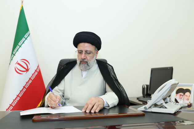 ابلاغ قانون «اصلاح قانون بودجه و ترمیم حقوق کارکنان و بازنشستگان» از سوی رئیس جمهور