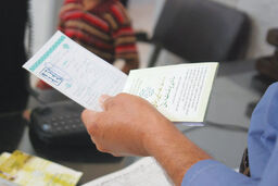 مستمری بازماندگان صندوق بیمه روستاییان و عشایر بعد از «ازدواج مجدد» قطع نمی‌شود