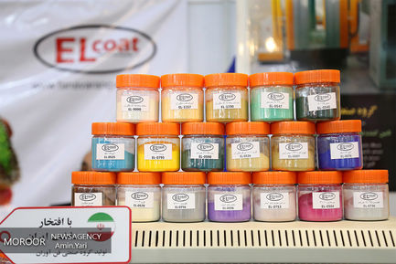 هجدهمین نمایشگاه بین المللی رنگ ، رزین و پوشش های صنعتی