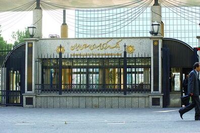 افزایش 0.7 درصدی شاخص بهای تولیدکننده در شهریورماه