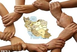 ساز و کارهای تحقق اقتصاد مقاومتی