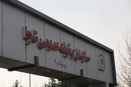 مشمولان غایب از مراجعه به مرزها خودداری کنند