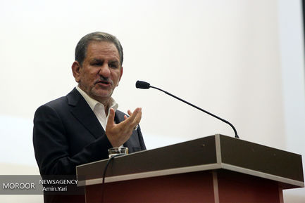 کنگره مجمع نمایندگان ادوار مجلس شورای اسلامی