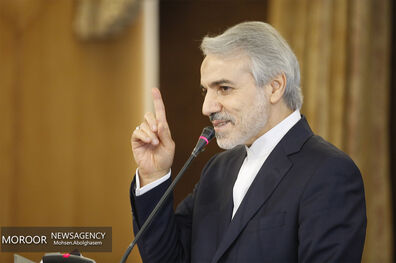 نشست خبری سخنگوی دولت